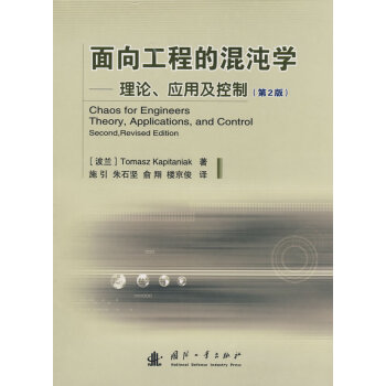 򹤳̵ĻW(xu)Փ(yng)ü