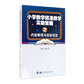 СW(sh)Wʽ̌Wʩ֮ݽxcĿO