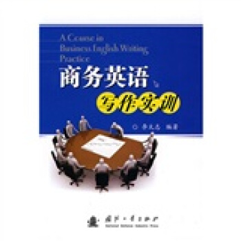 ̄(w)ӢZ(y)(sh)Ӗ(xn)