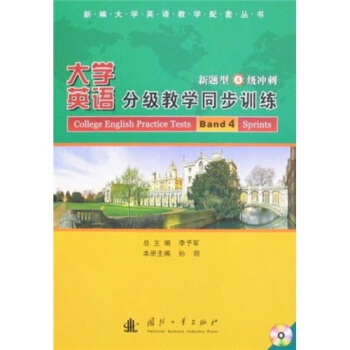 W(xu)ӢZ(y)ּ(j)̌W(xu)ͬӖ(xn)}ļ(j)_̣P(pn)