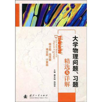 W(xu)톖}(x)}xԔ