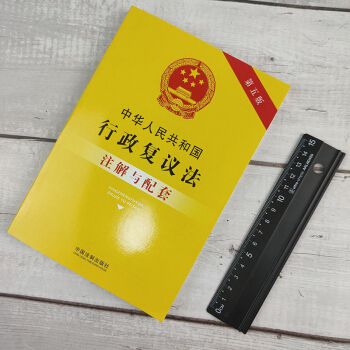 ���A���񹲺͇��������h��ע���c���ס�����桿