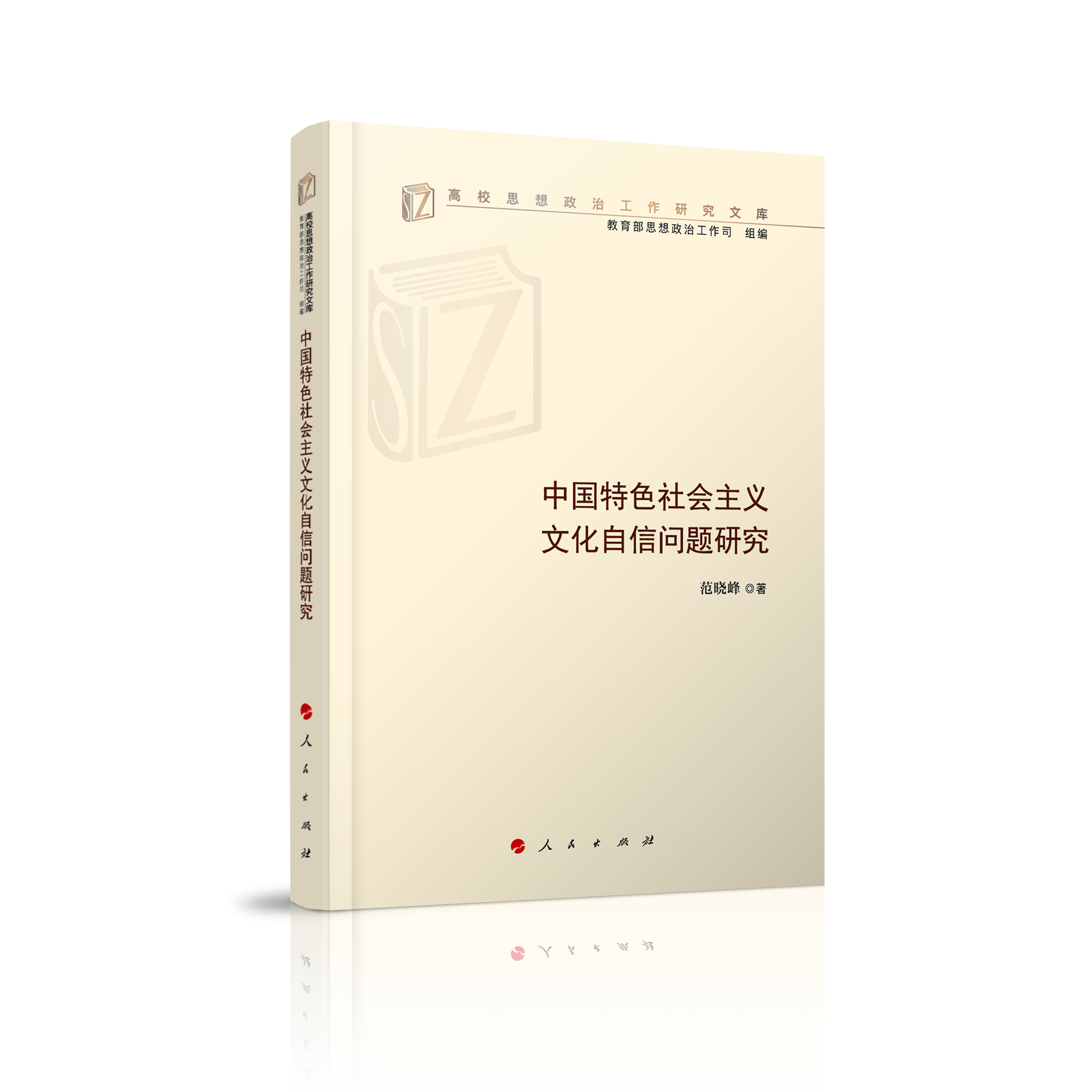 Ї(gu)ɫ(hu)xĻņ(wn)}оУ˼ιоĎ(k)