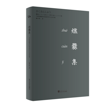 ���༯����(d��ng)��Մ���g�r��ՄЩʲô������