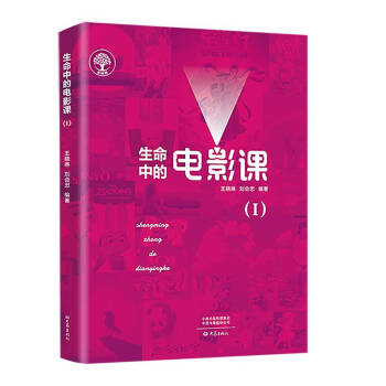 �����е��Ӱ�n����