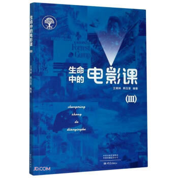 �����е��Ӱ�n����