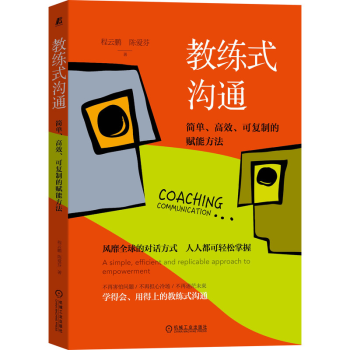 ̾ʽͨ(jin)ΡЧɏ(f)Ƶxܷ