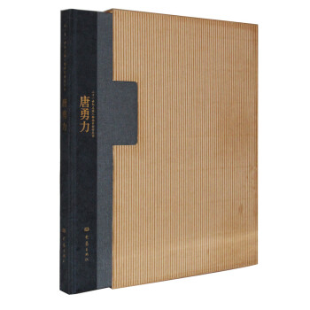 21o(j)ﮋ(hu)҄(chung)(sh)