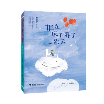 lڴB(yng)һƣͯԒԊ(sh)