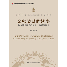 �H���P(gu��n)ϵ���D(zhu��n)׃