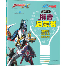 ƴɕ,(f)ĸǰĸĸ