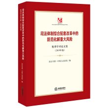 ˾���w�ƾC�����׸ĸ��еķ��������ش��L�U