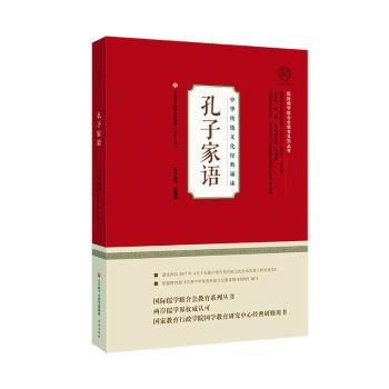 ���A���y(t��ng)�Ļ���(j��ng)���b�x�����Ӽ��Z