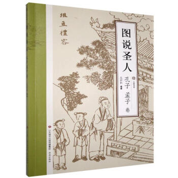 �D�f(shu��)ʥ�ˡ��������Ӿ�