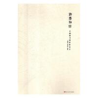 Ԋ(sh)ī:´T(sh)Ԋ(sh)