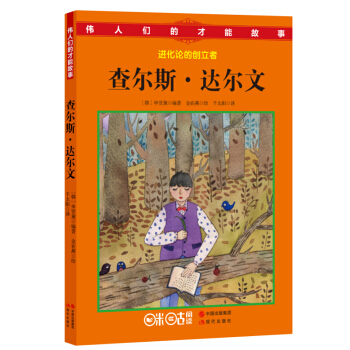 �頖˹���_(d��)���ġ������˂��Ĳ��ܹ���