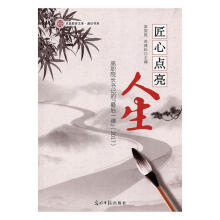 �����c(di��n)������