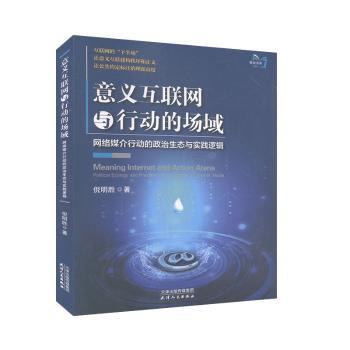 x(lin)W(wng)cЄӵĈ