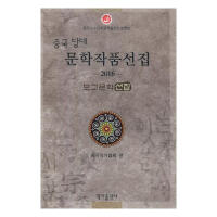 ЇČWƷx.2016.rZ.ČW