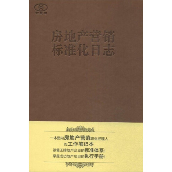 ���خa(ch��n)�I�N�˜ʻ���־