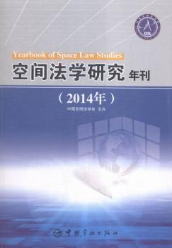 ���g���W(xu��)�о��꿯.2014��