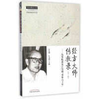 ��(j��ng)���󎟂���䛡��������R���ҽ����d��������ʮ�ꡱ