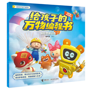 ����˼�SӖ(x��n)����