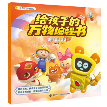 ����˼�SӖ(x��n)����