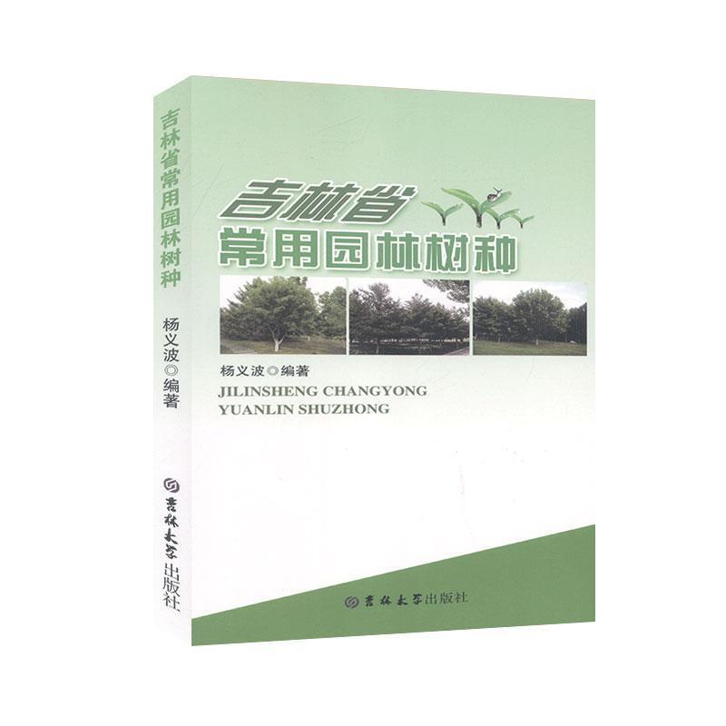 ����ʡ���È@�֘�N