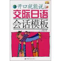 _(ki)ھf(shu)HZ(y)(hu)Ԓģ(+MP3P)