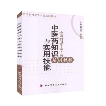 ȫl(wi)ˆTt(y)ˎ֪R(sh)c(sh)üӖ(xn)̳