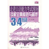 M(jn)ZԇF(xin)xȫģMc(34)