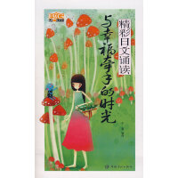 �c�Ҹ����ֵĕr(sh��)��