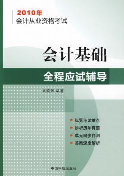 ��(hu��)Ӌ(j��)���A(ch��)