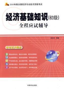 (jng)A(ch)֪R()ȫ̑(yng)ԇo