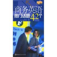 ̄(w)ӢZ(y)T(mn)Ԓ(hu)}42(g)