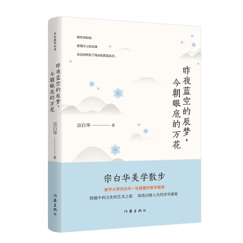 ҹ{(ln)յĳ(mng)۵׵f