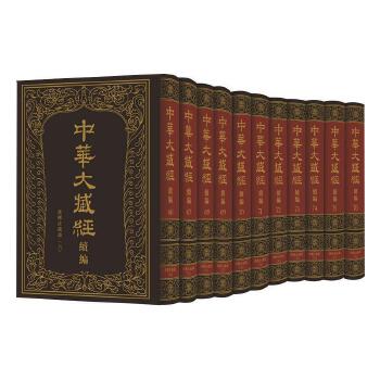 ���A��ؽ�(j��ng)���h�Ĳ��֣����m(x��)�����h��ע�貿��������ȫ11��(c��)����