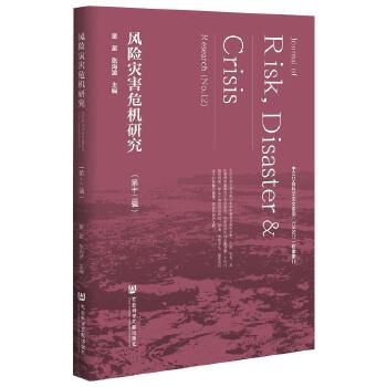 �L(f��ng)�U(xi��n)��(z��i)��Σ�C(j��)�о�