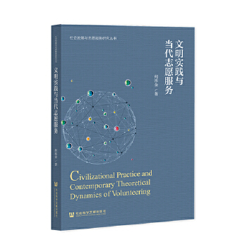 �������`�c��(d��ng)��־Ը����(w��)