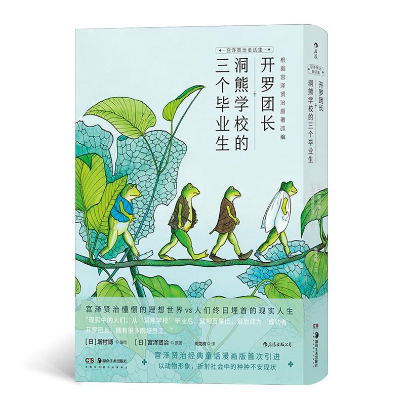 __F(tun)L+܌W(xu)У(g)I(y)