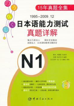 1995-2009.12ձZy(c)ԇ}Ԕ,N1