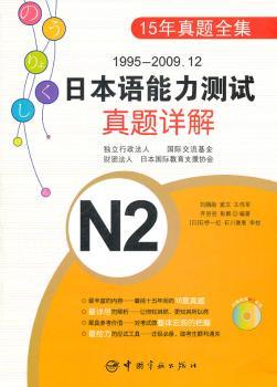 1995-2009.12ձZy(c)ԇ}Ԕ,N2