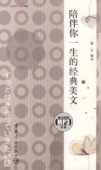 �����һ���Ľ�(j��ng)������