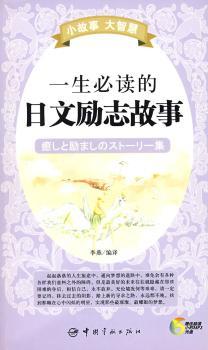 һ�����x�����Ą�(l��)־����