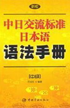 �°����ս����˜��ձ��Z�Z���փ�,�м�