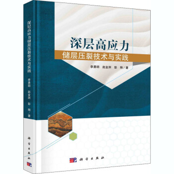 Ӹߑ(yng)ӉѼg(sh)c(sh)`