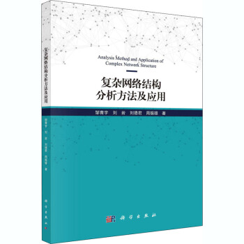 ��(f��)�s�W(w��ng)�j(lu��)�Y(ji��)��(g��u)������������(y��ng)��