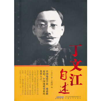 ���Ľ�����