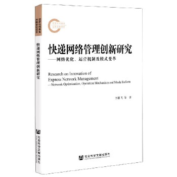 ���f�W(w��ng)�j(lu��)���턓(chu��ng)���о�